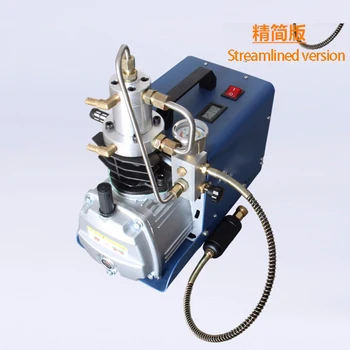 

2pcs High Quality 30MPA High Pressure Air Pump Water Cooling Electric Mini Inflator 220V/110V