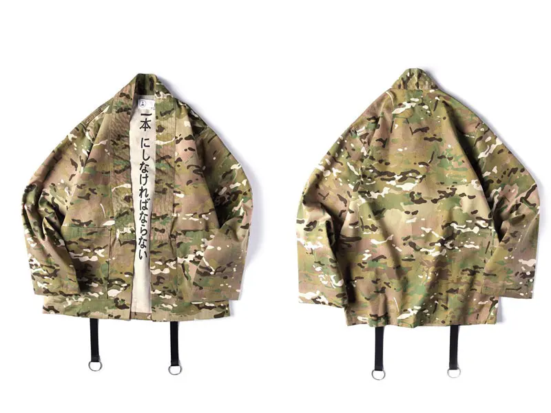Japanese Camo Kimono Jackets 6