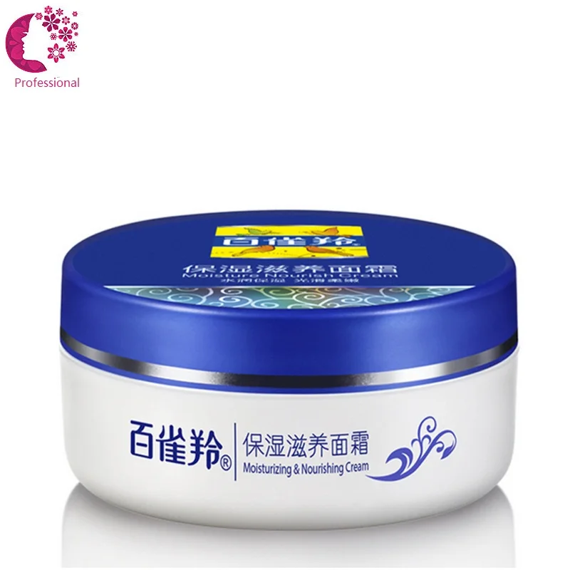 Famous & Old Brand 80 Years In China Face Care Cream Moisturizing Anti ...