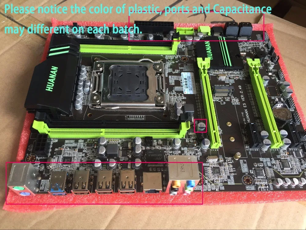 HUANANZHI X79 материнская плата Золотой V2.49 LGA2011 ATX USB3.0 SATA3 PCI-E NVME M.2 SSD Поддержка REG ECC памяти и процессор Xeon E5