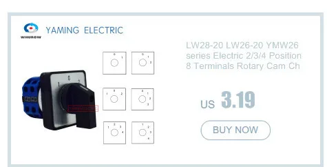 Переключатель Cam LW26GS-125/04-2 Замок AC 660 V 125A 8 терминалы 2 позиции(0-1) универсальный поворотный переключатель YMW26