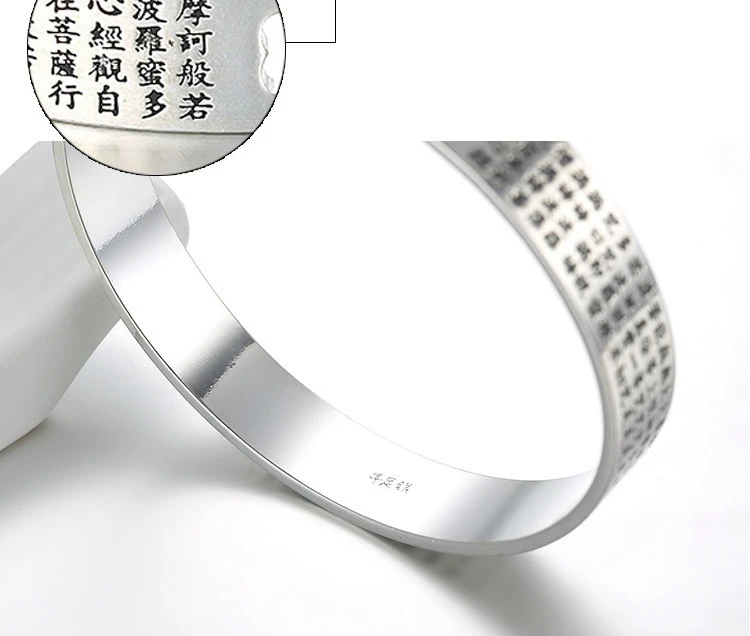 NEHZY роскошный тайский серебряный браслет гравированный браслет сердце Сутра Лотос мужские и женские модели ретро модные резные серебряные ювелирные изделия