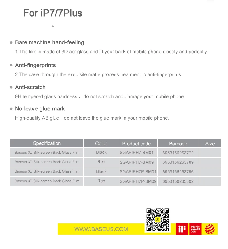 Glass Film For iPhone 7 (16)