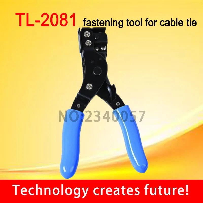TL-2081 2