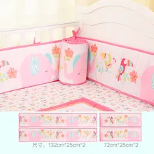 Best Price Infant Bedding Kit Ruffle Bumper Removable Fender High Quality  Cartoon Animals Bedding Kindergarten Baby One-Piece Ruffle
