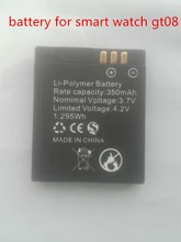 Battery For Smart Watch gt08 Smart Watch Battery Replacement Battery For Smart Watch gt08