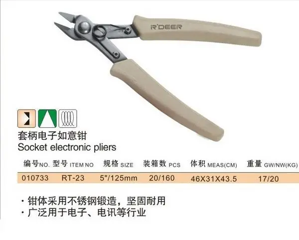 

HIGH QUALITY HAND TOOL gray mini 5" stianless steel mini repair pin pliers for electric worker NO.RT-23 freeshipping