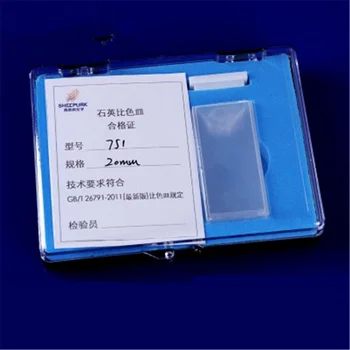 

2Pcs 20mm Path Length JGS1 Quartz Cuvette Cell With Lid For Spectrophotometers