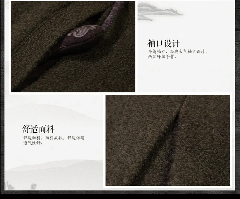 Vintage Hooded Coat Women 2016 Wool Viscose Cloak Floral Embroidery Thicken Warm Winter Coat Casaco Feminin  Personal Tailor (17)