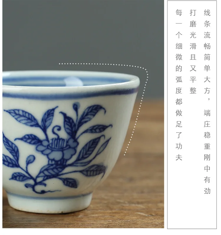 Керамика цзиндэчжэня, сине-белый античный мастер одной семье фабричные товары фарфор три-цилиндрическая чашка чайная чашка