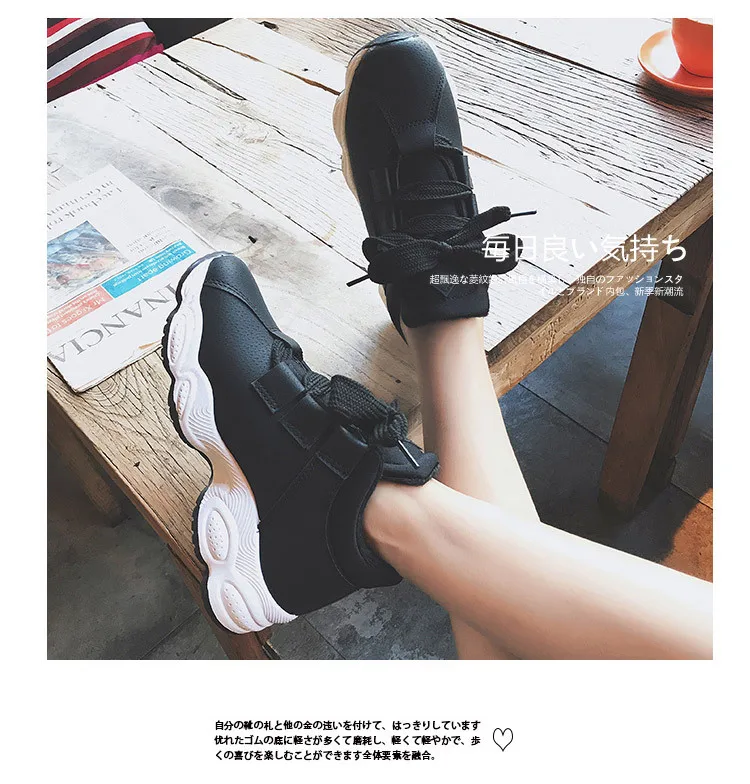 AGUTZM/; женские кроссовки; цвет розовый; женская повседневная обувь; трендовая обувь на платформе; Корейская женская обувь; модные кроссовки на толстой подошве; Цвет Черный