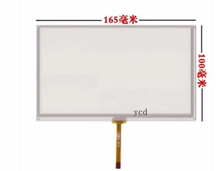

7 "road, shi HLD - TP - 0883 navigation touch screen handwriting Four-wire resistive touch screen