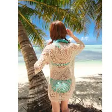 Пляжная накидка сексуальный, женский, вязаный полый накидка для пляжа Бикини платье купальный костюм