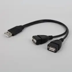 Новый USB 2.0 Мужской до 2 Dual USB Женский Джек Splitter концентратор Мощность Шнур адаптер для портативных ПК