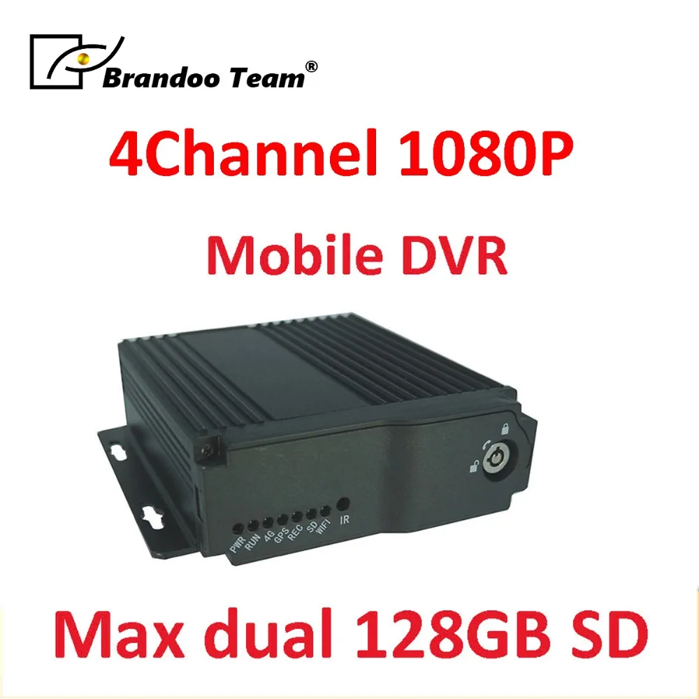 

4ch SD Card dual 2 128GB Vehicle Mobile DVR 4CH HD Realtime motion detection MDVR,free shipping.