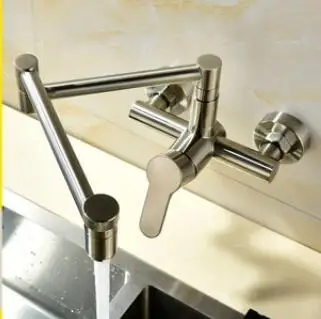 Nickel Brushed