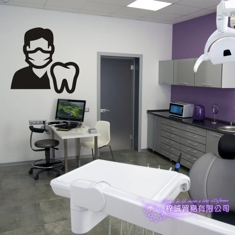DCTAL Tooth Brushing Teeth Sticker Dental Clinic Dentistry Decal Bathroom Poster Vinyl Art Wall Decals Pegatina Decor Mural