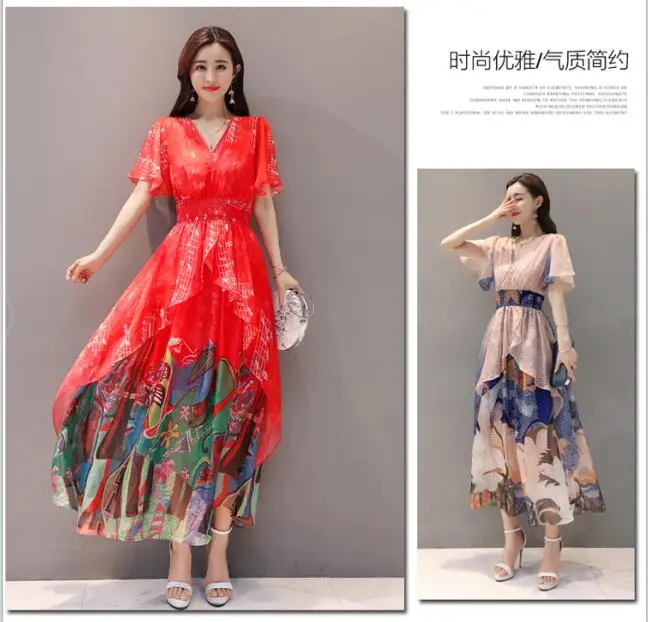 QQ截图20190611204819