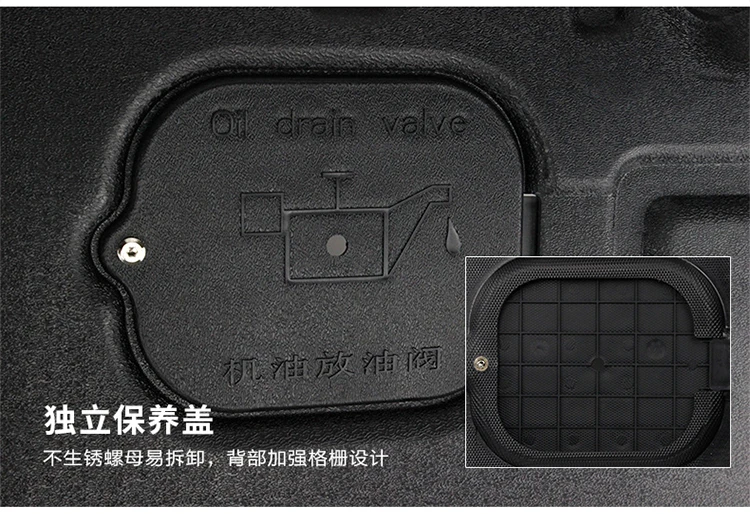 Estilo de Carro para Mitsubishi Protetor de Motor de Plástico Placa de Derrapagem Motor de Liga de Aço 2020 para Lancer Ventos Lancer 15 Cheap Componentes de Chassis