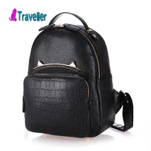 Mochila kawaii Hot Designer Japon Sac À Dos Kawaii Chat Oreille Sacs À Dos École De Mode Sac Haut de Gamme Pu En Cuir Mochila Escolar