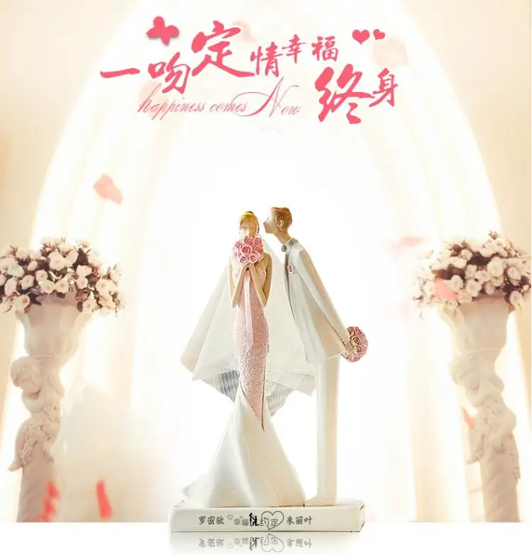 QQ20180823173219