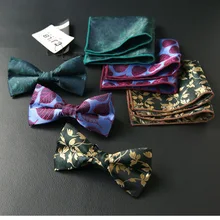 Само регулируемая Галстук-бабочка с цветочным рисунком комплект мужской галстук-бабочка платок набор цветок Бабочка Устанавливает Свадебная вечеринка платок костюм с платком