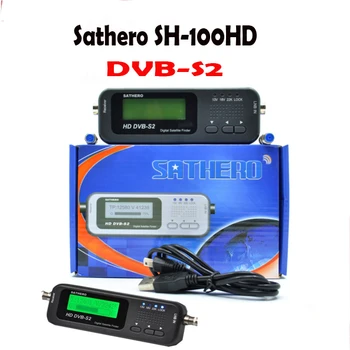 

SH-100HD SAT Finder DVB-S/S2 HD Sathero Pocket Digital Satellite Finder Signal Satellite Receiver With USB 2.0 LCD Display