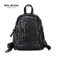 MOLJEAGA 2017 Женская Мода Weave Рюкзаки Заклепки Черный Мягкий Мыть Кожаная Сумка Ранцы Для Девочек Женский Досуг Сумка mochilas