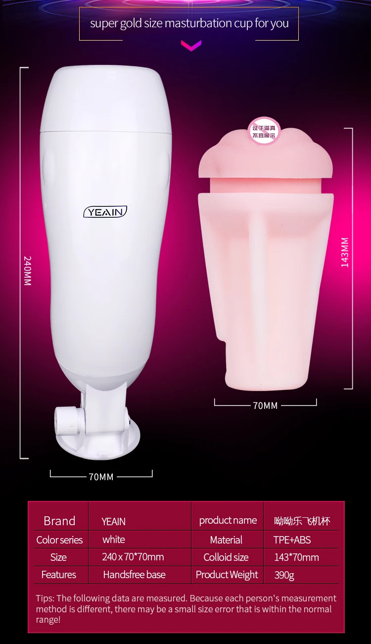 mens vibrator masturbators-1202