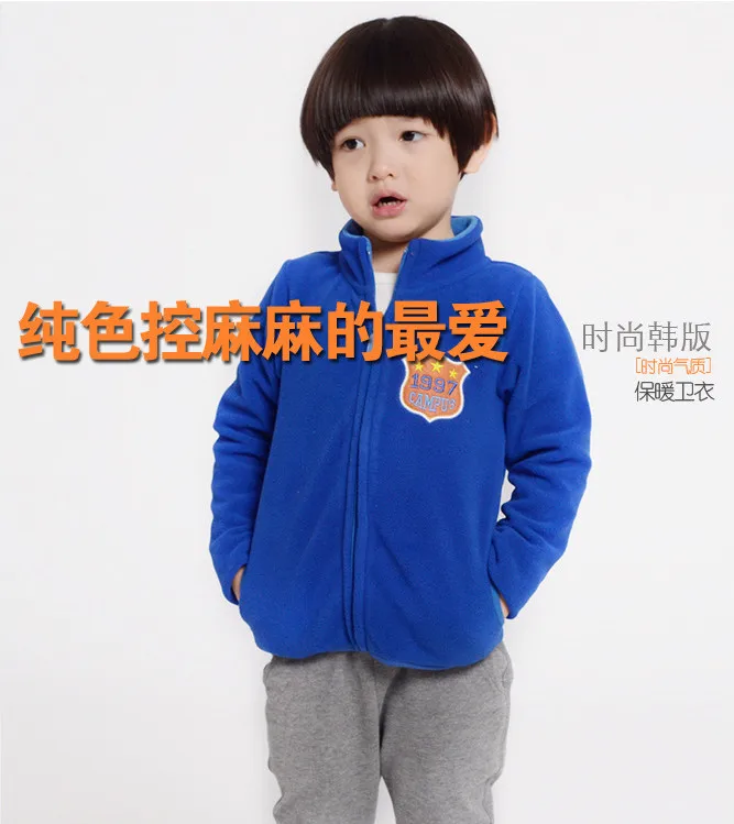 Специальные весенние модели для детей детская одежда в корейском стиле кардиган на молнии для мальчиков и девочек повседневная флисовая куртка оптом