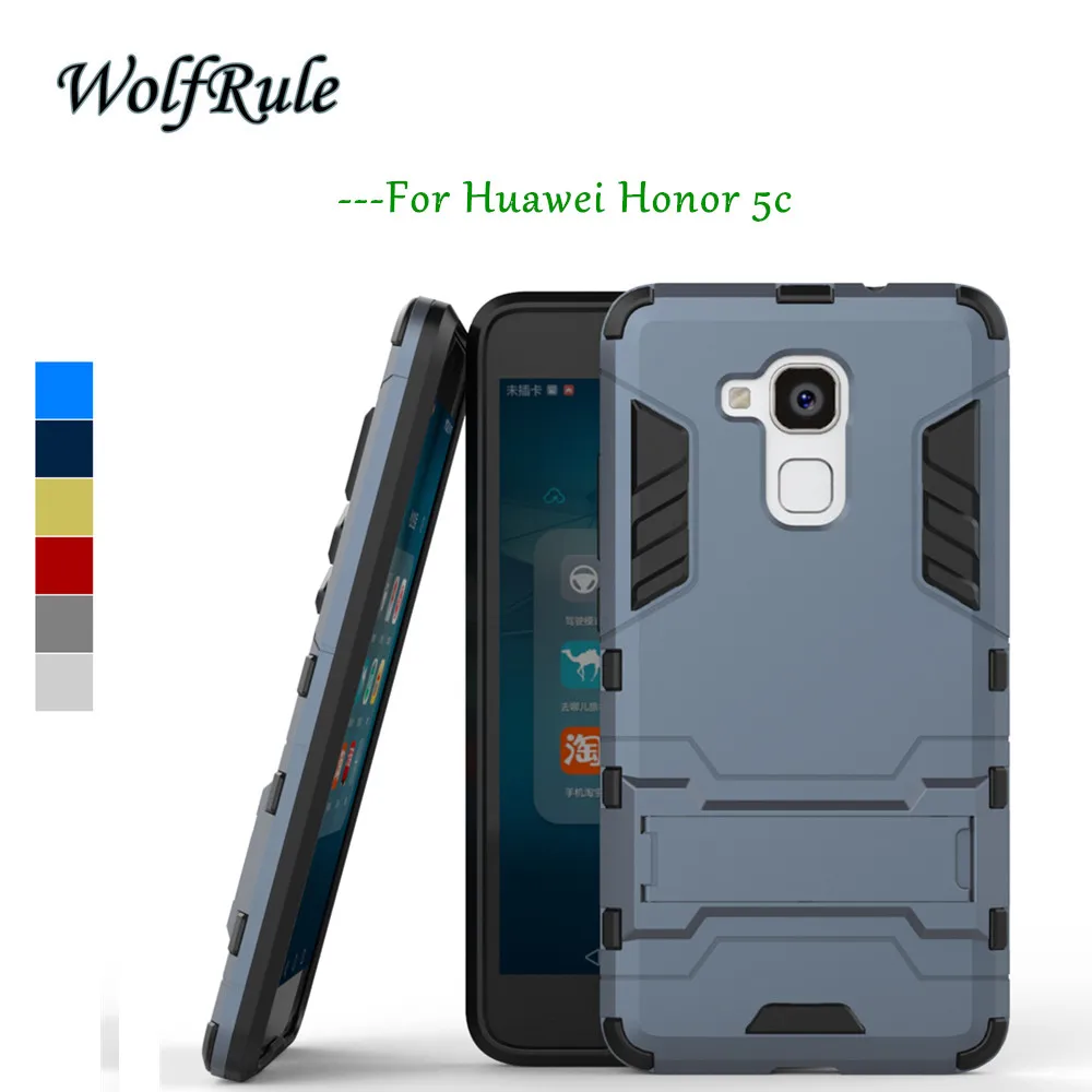 Чехол для телефона Huawei Honor 5C чехлы силиконовый тонкий пластиковый чехол (Honor 7 Lite)