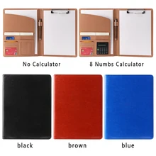 1 шт. A4 PU кожаная папка с калькулятором Многофункциональный органайзер для офисных принадлежностей бизнес-документ колодки портфель сумки