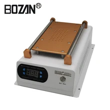 Высококачественный ЖК-разделитель сенсорного экрана для мобильного телефона, Встроенный вакуумный насос, 7 дюймов, ремонт стекла+ 100 м, режущий провод, подарок