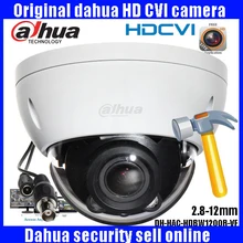 DAHUA HDCVI 1080P Dome Camera 1/2.7″2Megapixel CMOS 1080P IR 30M IP67 HDBW1200R-VF security camera DH-HAC-HDBW1200R-VF camera