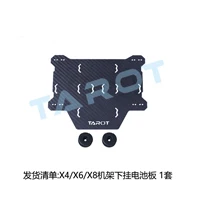  SKU200