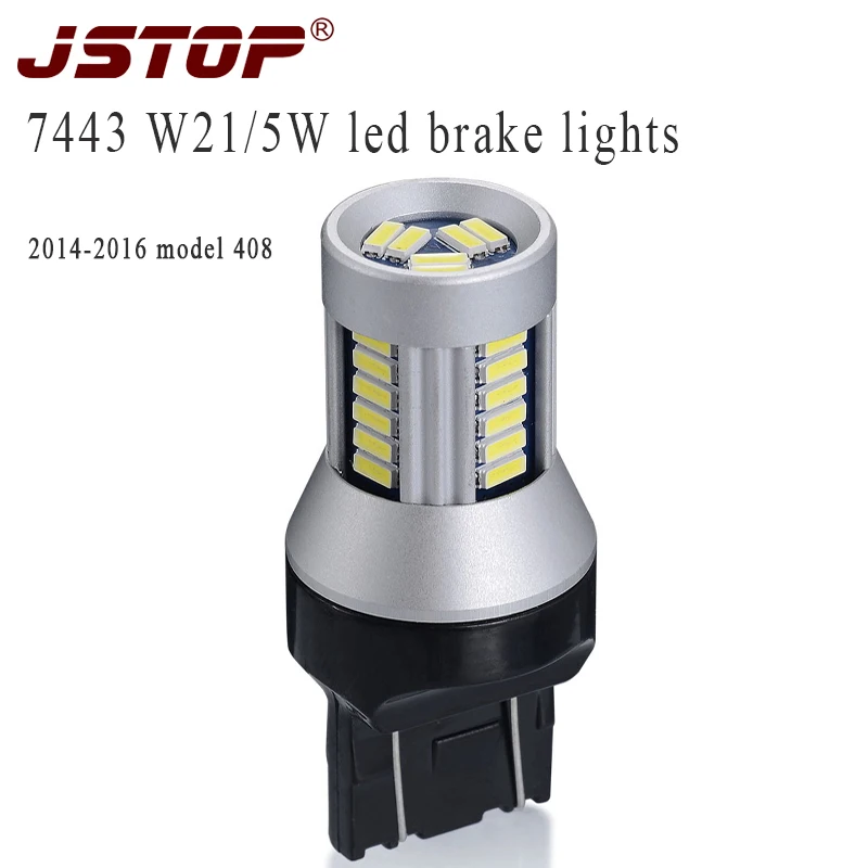 T2030SMD