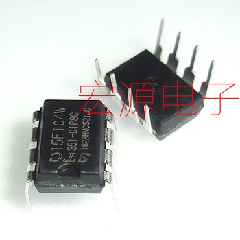 

STC15F104W STC15F104W-35I-DIP8G STC 15F104W-35I-DIP8G 15F104W-35I-DIP8