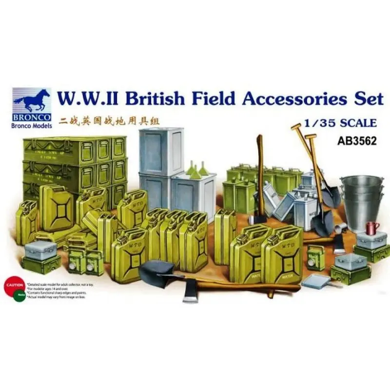 BRONCO AB3562 1/35 wii комплект аксессуаров в английском стиле | Игрушки и хобби