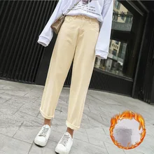 S-2XL 2 цвета осенние и зимние женские джинсовые брюки повседневные свободные с высокой талией теплые джинсы для женщин прямые брюки(C8191