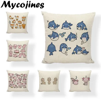 

Creative Axolotl Cushion Cover Bee Pig Fox 45*45cm Home Living Room Sofa Chair Decoration Printed Linen Accessories Pillow Cases