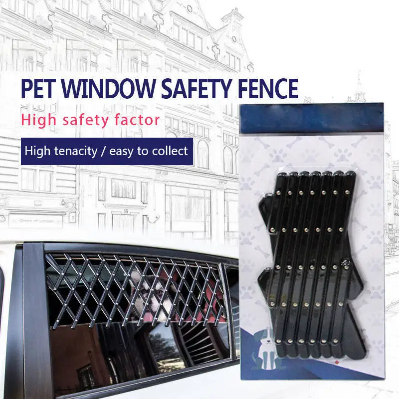 Сетка для защиты окна автомобиля, собаки, кошки, телескопический забор, регулируемый забор, портативный растягивающийся полипропиленовый дверной изоляционный забор
