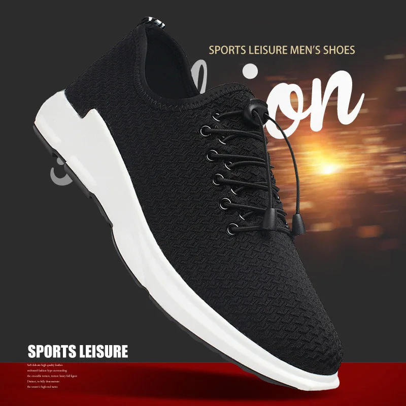 

Spring and summer simple and comfortable men's flat bottom shoes new sports shoes breathable wild thick-soled casual shoes men