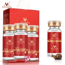 Купить 3 получить 1 подарок уход за лицом Антивозрастная аргирелиновая эссенция Подтягивающая кожу питательная сыворотка для подтягивания лица против морщин уход за кожей