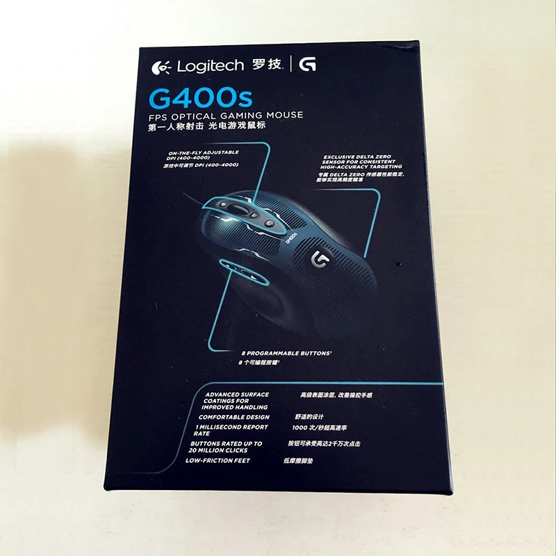 100% оригинал и новый logitech проводной G400s оптическая Мышь 4000 точек/дюйм с розницу box