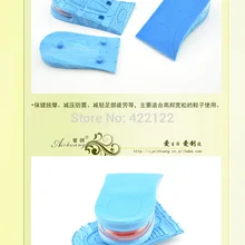 Супинатор ортопедический Спортивная беговая Обувь стельки мягкие вставки 10 пар = 20 шт PS12