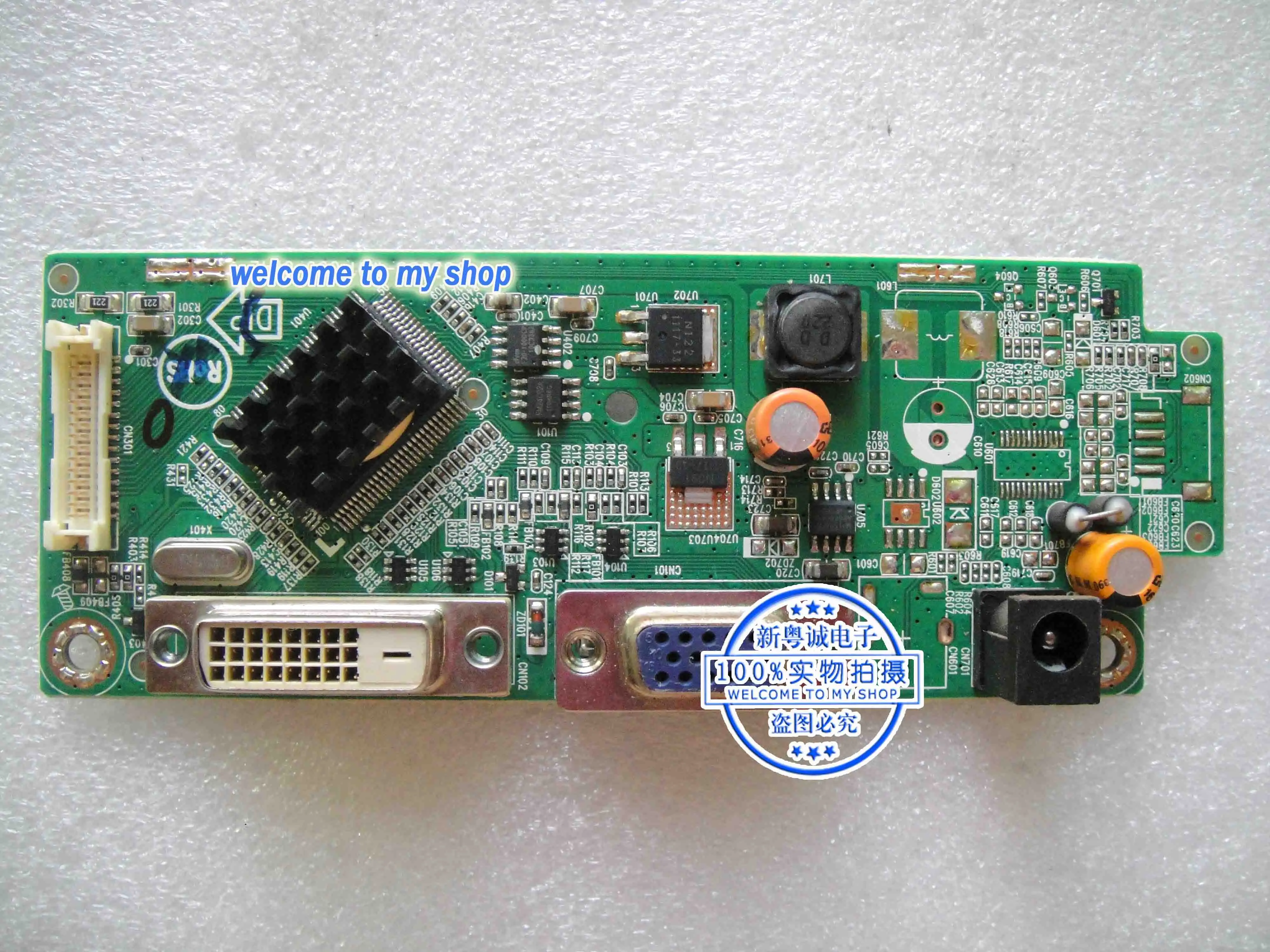 Плата драйвера e2437FW материнская плата 715G3598-M01-000-004L | Компьютеры и офис