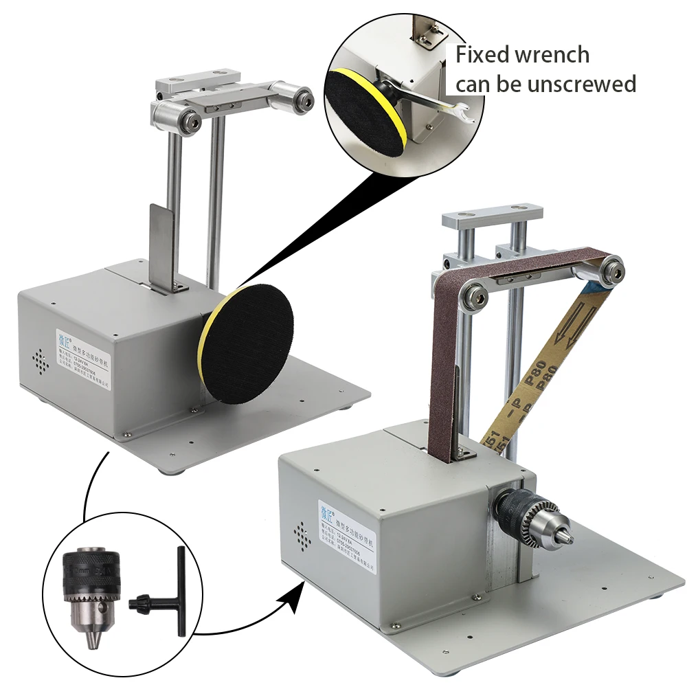 Многофункциональный измельчитель мини электрический ленточный шлифовальный станок Diy шлифовальная полировальная машинка для резки кромок точилка ленточная шлифовальная машина