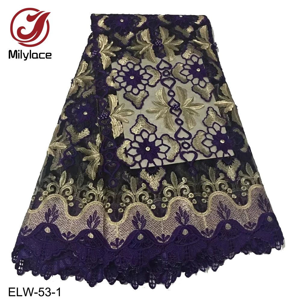 

French Net Lace Fabric with Beads and Big Rhinestones Beautiful Guipure Cord Lace Edge 5 Yards Per Lot ELW-53