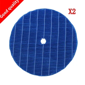 

2pcs Good quality Air Purifier Parts humidifier Filter for DaiKin MCK57LMV2 series MCK57LMV2-W MCK57LMV2-R MCK57LMV2-A