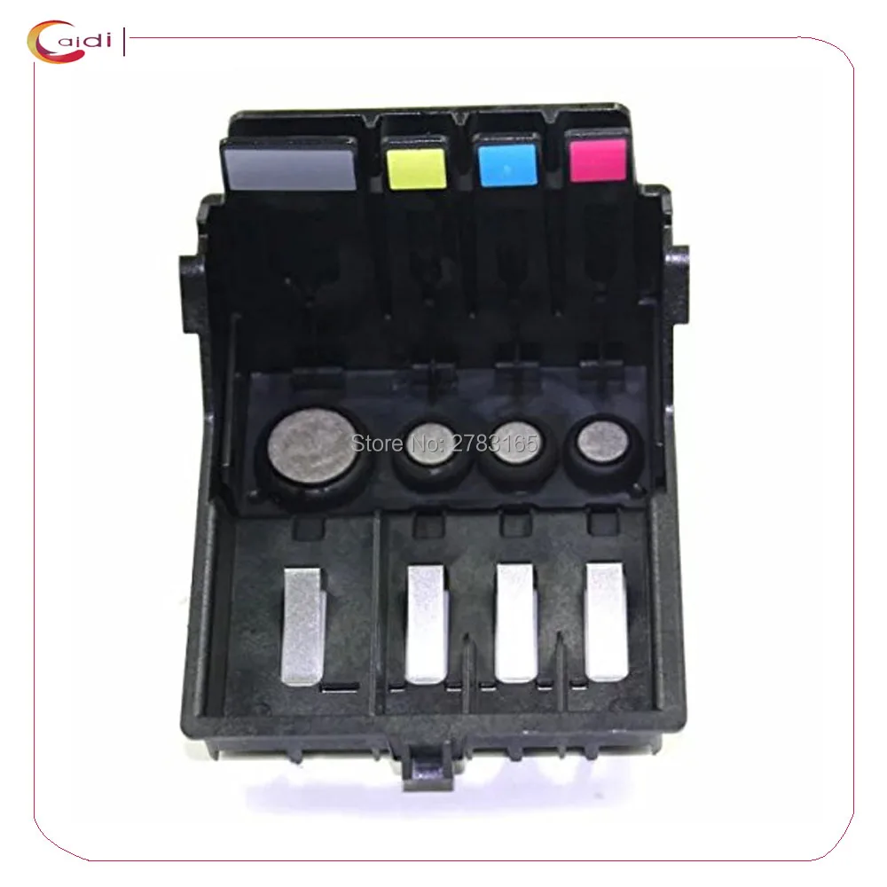 1pack Dell 21 Replacement 14N0700/14N1339 Printhead for Dell P513w